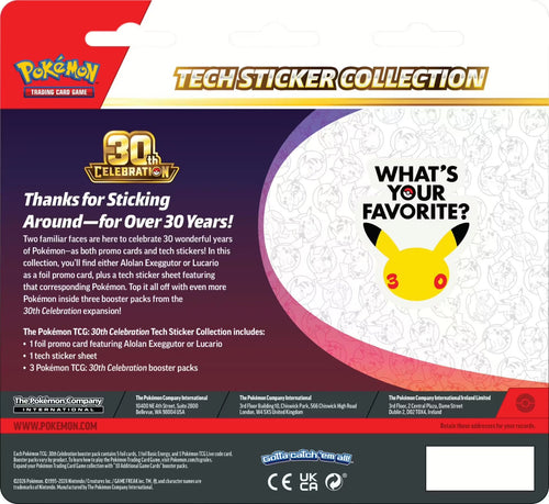 Pokémon 30 Jahre Tech-Sticker-Kollektion, Ecken
